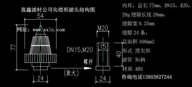 ΞV^VñVˮñ0.25T/hYD